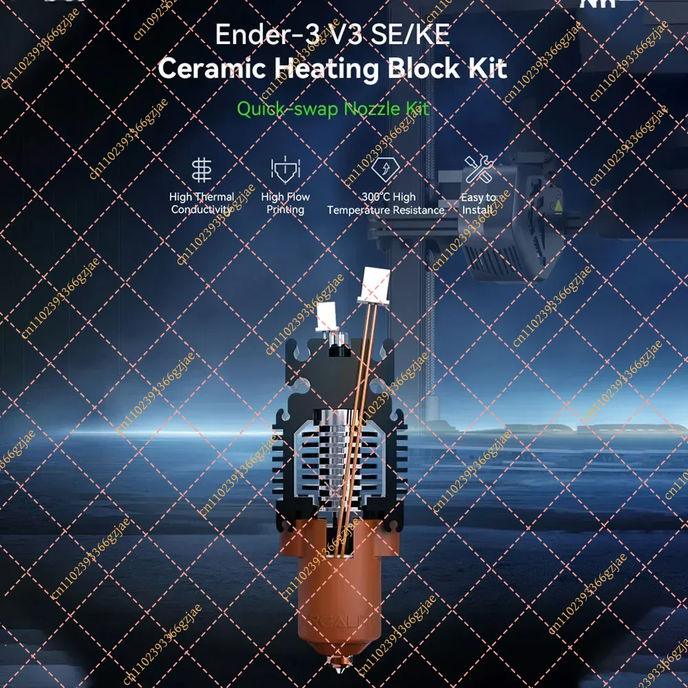 ชุดบล็อกทำความร้อนเซรามิก Crea - Creality Printer Ender 3 V3 บทวิจารณ์และราคา